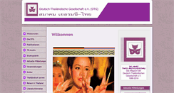 Desktop Screenshot of dtg.eu